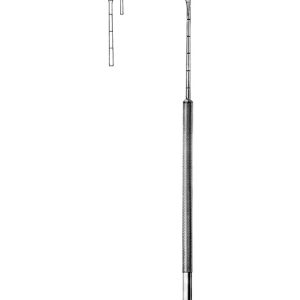 Cleft Palate Elevator