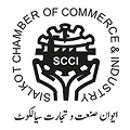chamber-of-sialkot